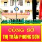 Sơ đồ tổng quan Thị trấn Phong Sơn, huyện Cẩm Thủy, tỉnh Thanh Hóa